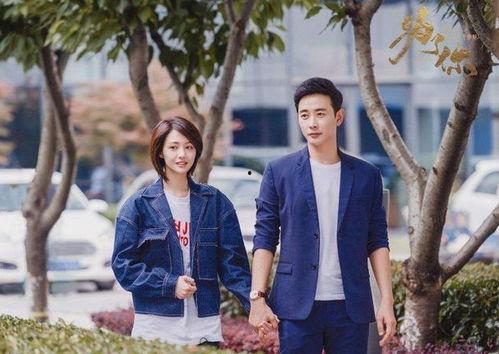 30岁见晴天,晴天下的美好人生篇章