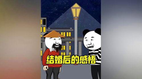 思想很危险,探索危险的智慧边界
