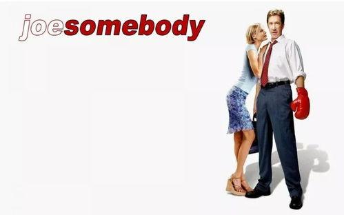 大人物乔,大人物的风采与传奇