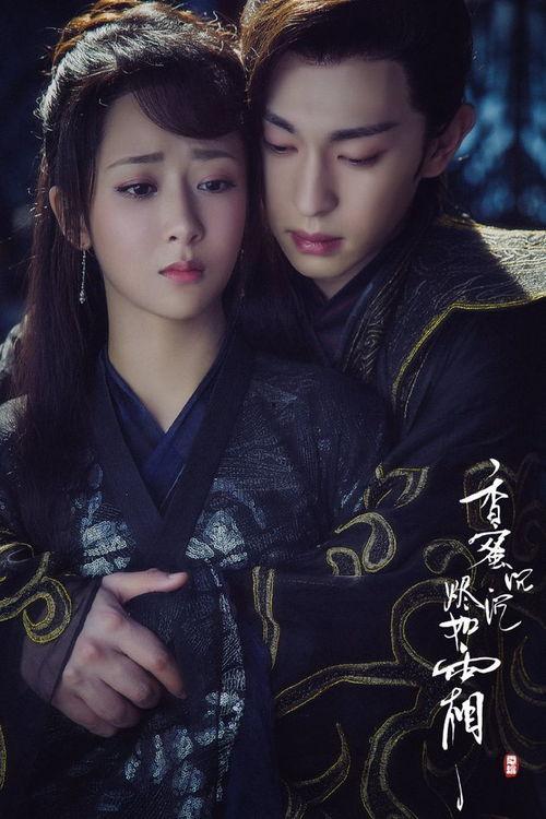 温棠无香,探寻神秘花香的传奇故事