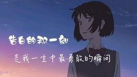 傅先生的二次心动,缘起缘灭,爱意重生