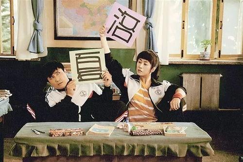 人生闹剧,一场荒诞不经的喜剧之旅