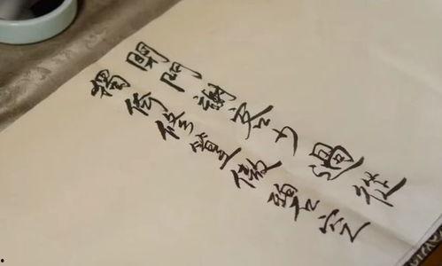 书卷一梦,穿越时空的奇幻之旅