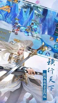 万道剑尊之逆天而行,万道剑尊的崛起之路