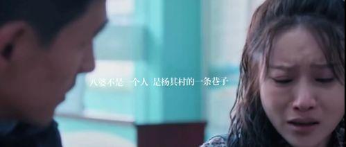 卧底狂爱,揭秘卧底与黑帮的生死较量