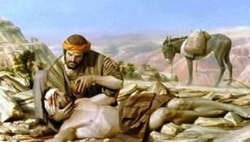 撒玛利亚,探寻古老文明的神秘与辉煌