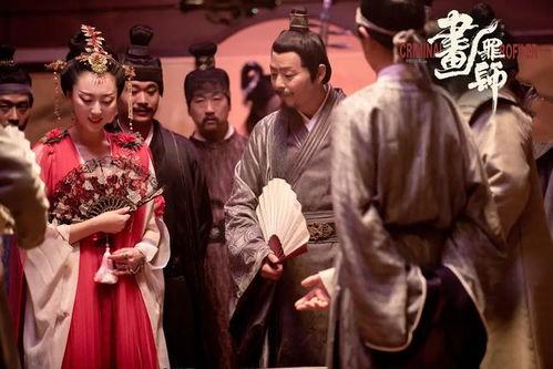 画罪师,揭开师生之间不可告人的秘密